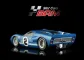 BRM168 GT40 mkII  #2 12 Hours of Sebring 1966