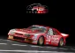 RS0318	Ford Mustang GTO Folgers No.50