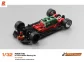 SC-6149B P.208 T16 White Racing Kit In-Line