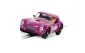 C4418 Shelby Cobra 289 Dragon Snake Goodwood 2021