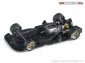 MR2101 MRSLOTCAR Inline motor pod for FC-130 motor