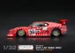 SC-6049  BMW M1 Gr.5 'BASF' #50