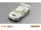 SC-6162 1:32 scale Audi white kit.