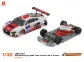 SC-6174R LMS GT3 #4